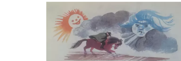 Ушинский ветер и солнце