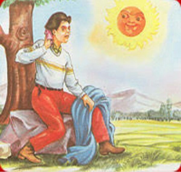 Ветер и солнце