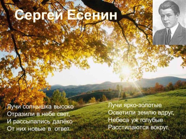 Алексей Иванов июльский рассвет