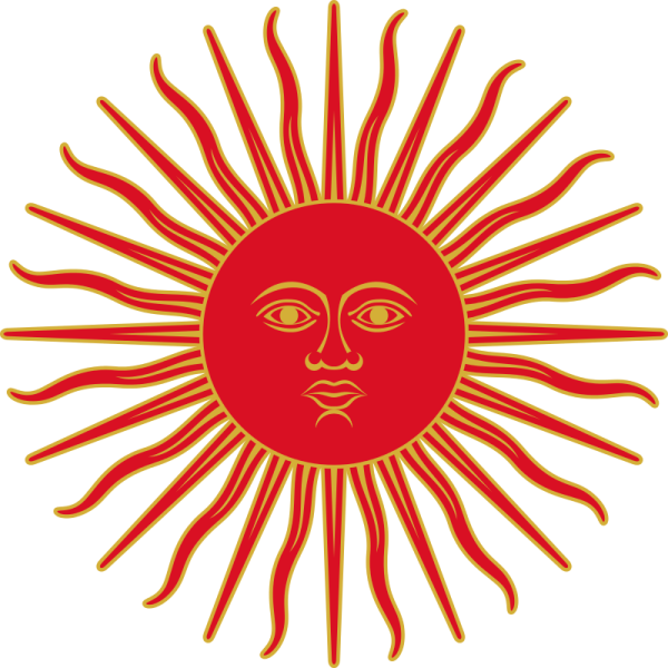 Индийский символ солнца