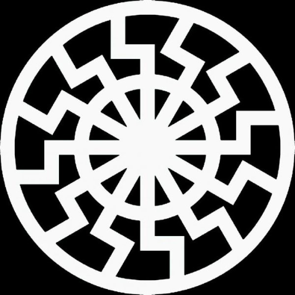 Славянская символика черное солнце