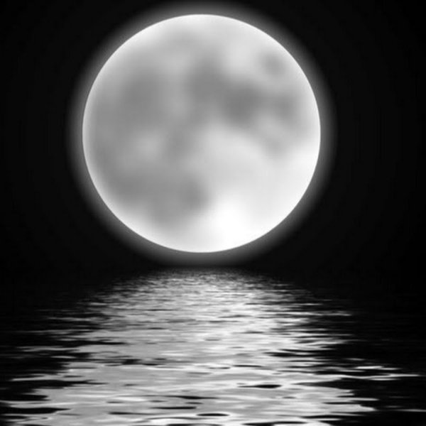 Пепельный свет Луны