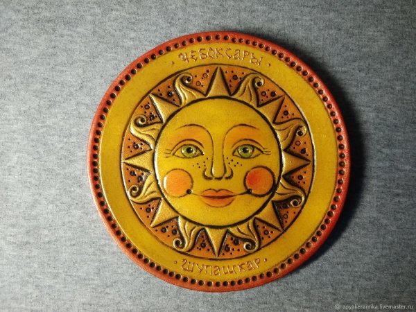 Славянское солнце