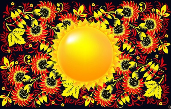 Масленица эмблема