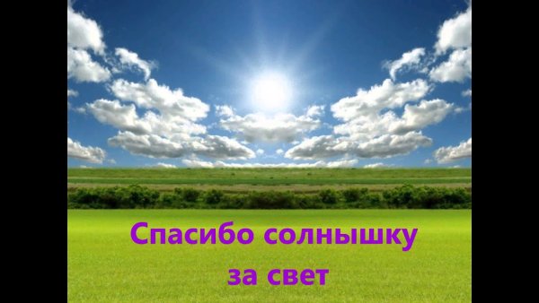 Красивые Стикеры приветствия