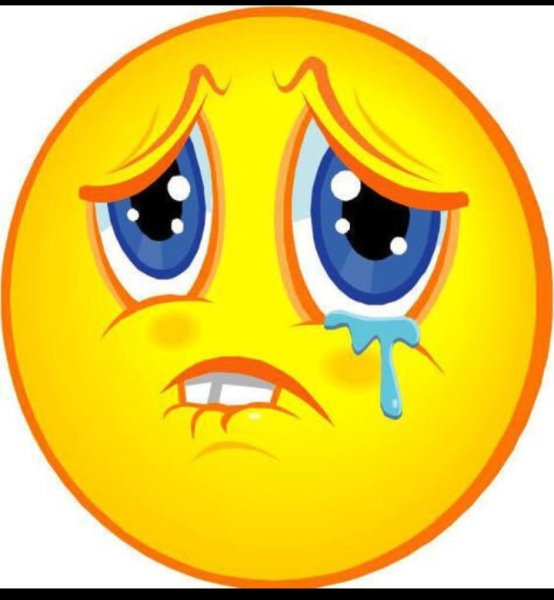 Смайлик грустит