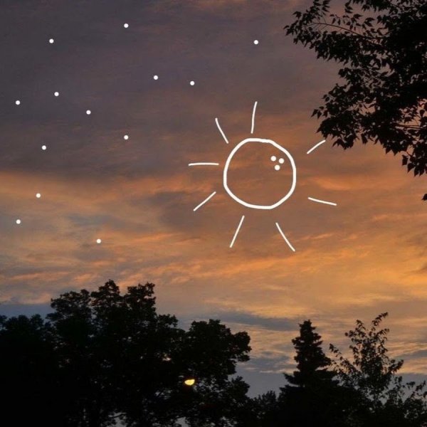 Солнышко Эстетика