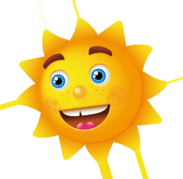 Веселое и грустное солнышко
