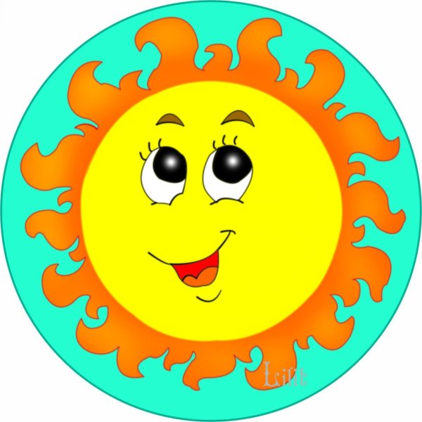 Грустное солнышко