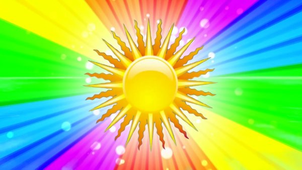 Радужное солнце