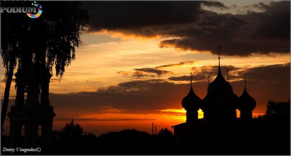 Купола на закате