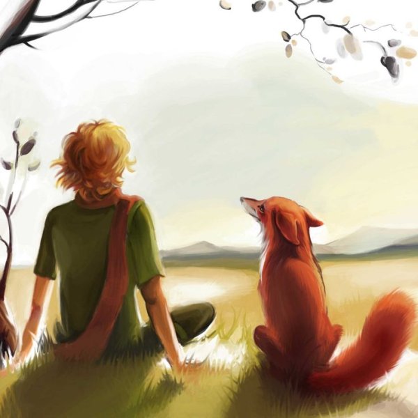 Экзюпери маленький принц Лис