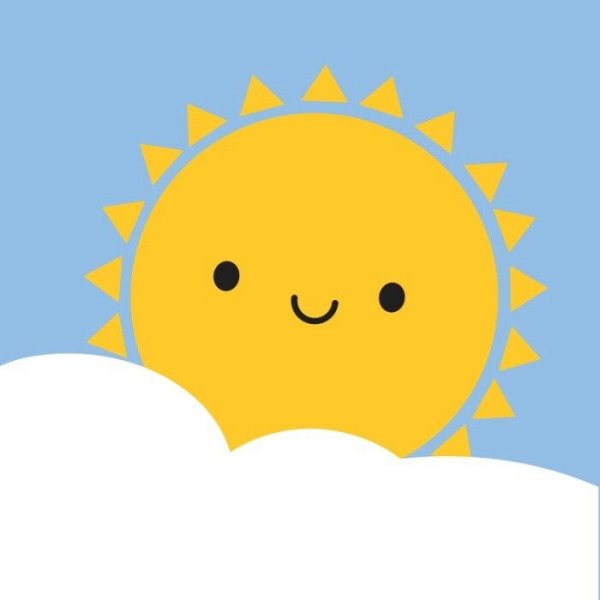 Милое солнышко