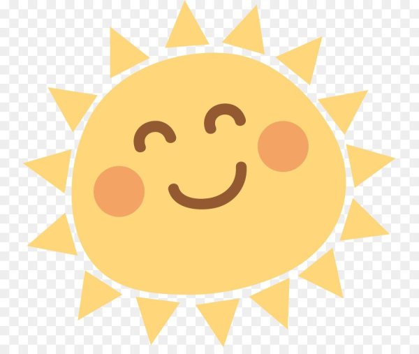 Милое солнышко