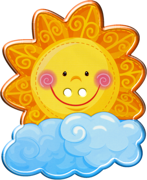 Солнце картинка для детей