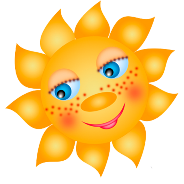 Солнышко с облачком