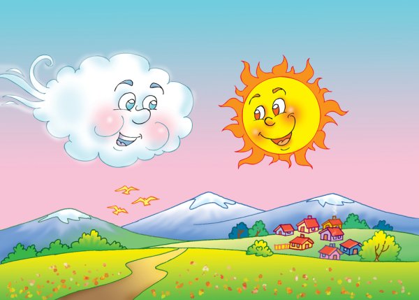 Раннее солнышко