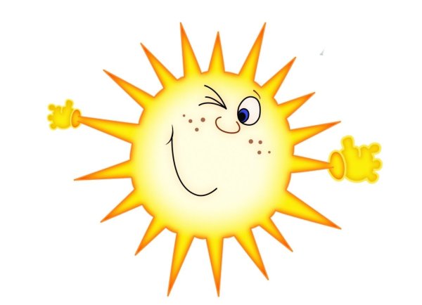 Закличка солнышко солнышко красное ведрышко