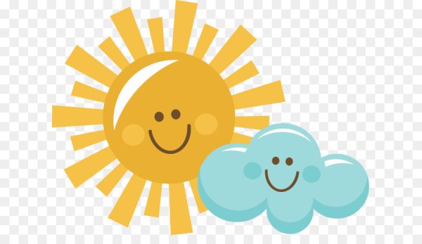 Солнышко векторное изображение