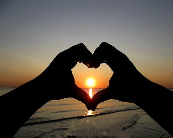 Ты моё солнышко