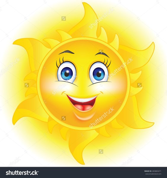 Солнышко крутое