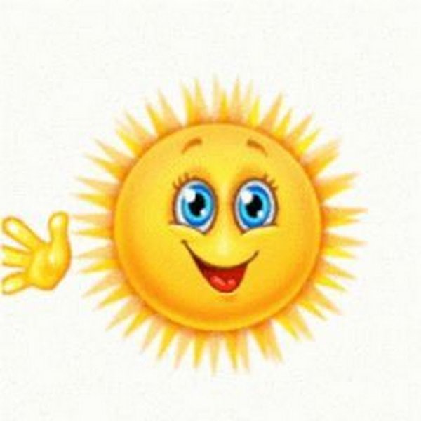 Солнце на голубом небе