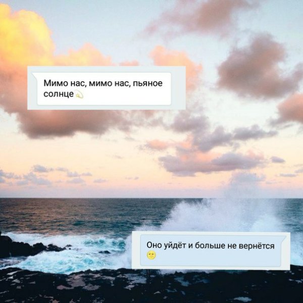 Аватарка на ватсап для женщин