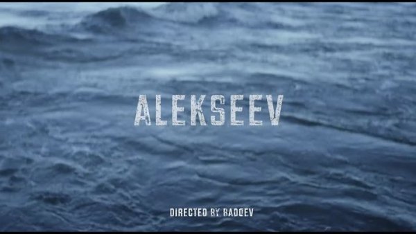 Мимо нас мимо нас