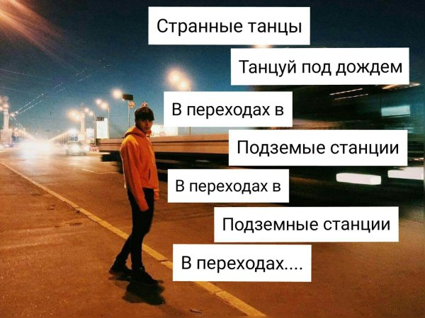 Солнце смайлик айфон