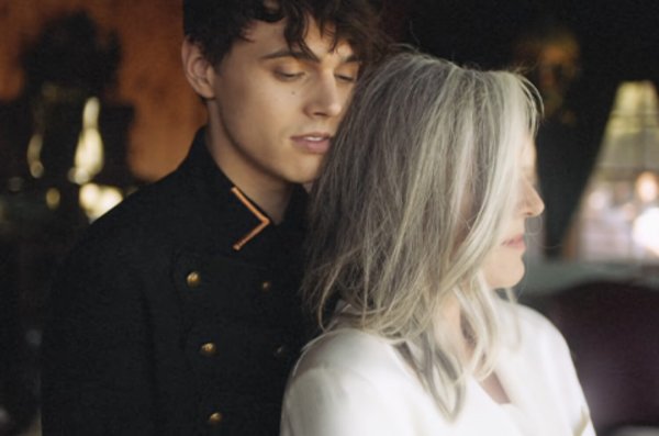 Алексеев пьяное солнце клип