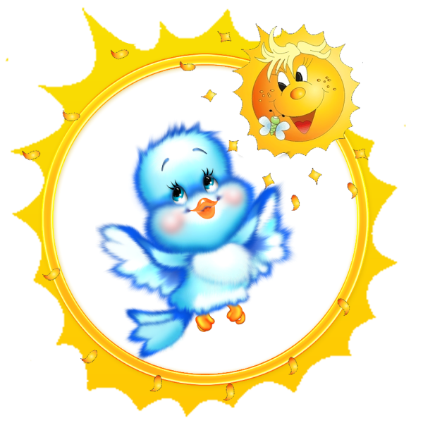 Бианки Синичкин календарь Весна