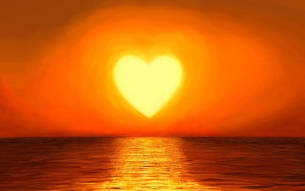 Сердце солнце