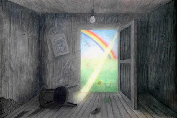 Комната освещенная солнцем