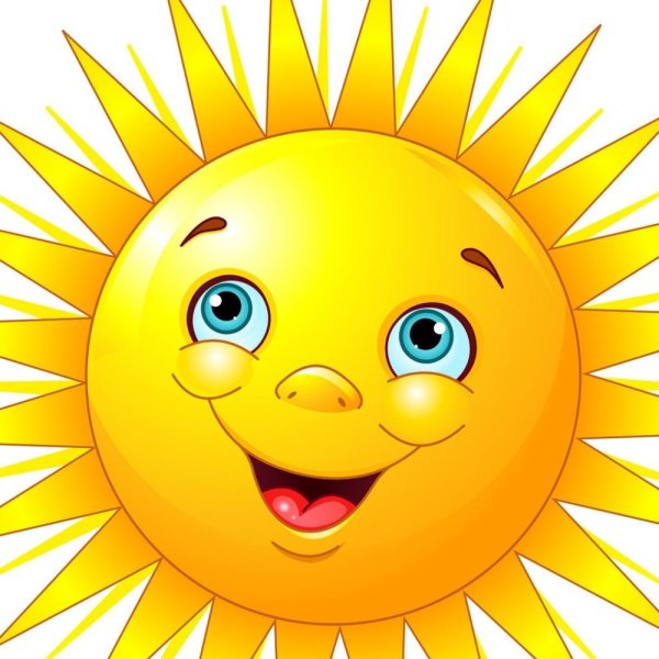 Счастье блаженство