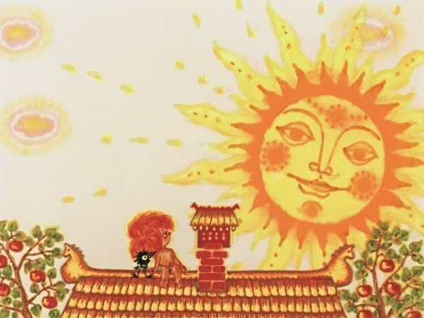 Ветер и солнце