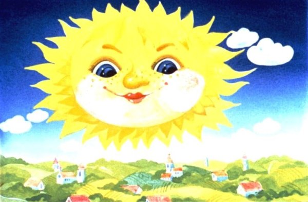 Солнышко на Масленицу