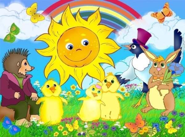 Крокодил и солнце Чуковский