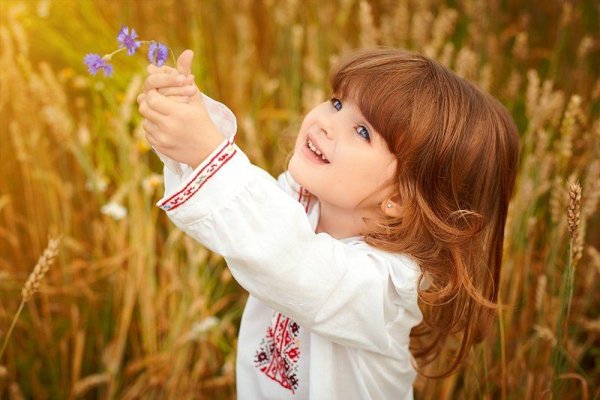 Солнышко акварель