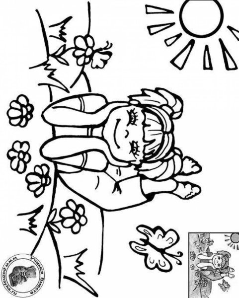 Раскраска. Солнышко