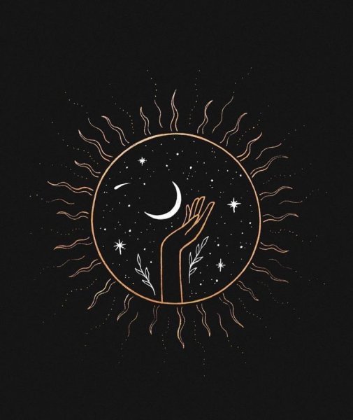 Красивое солнечное затмение