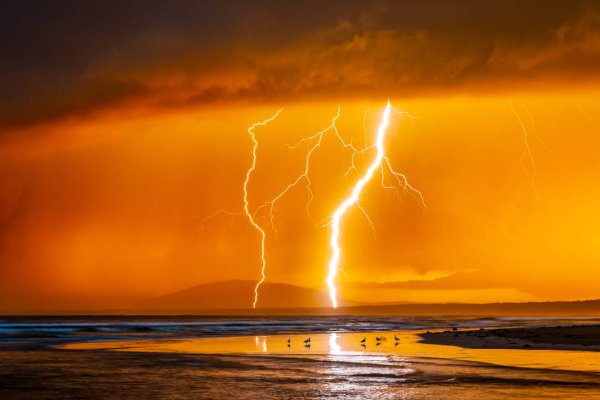 Солнечная молния