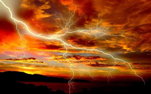 Оранжевая молния