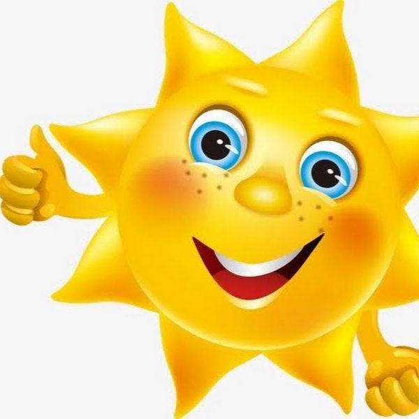Солнышко с улыбкой