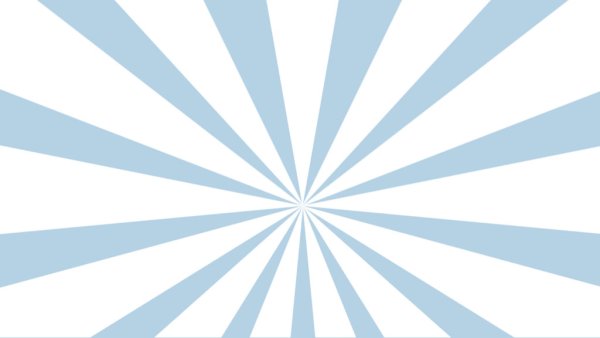 Расходящиеся лучи