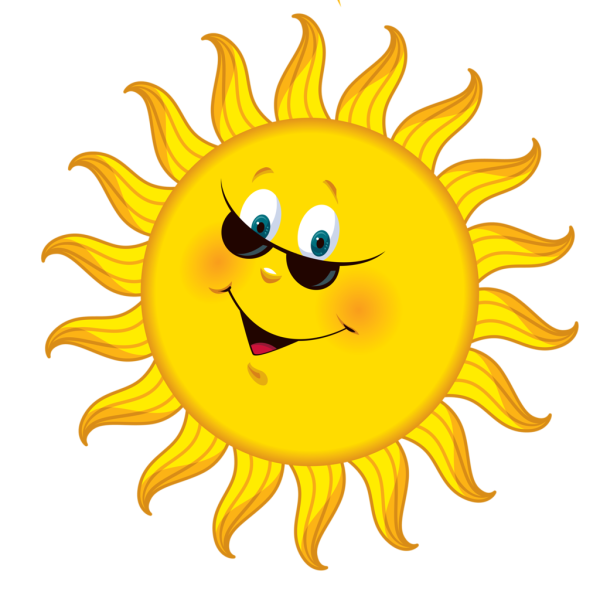 Солнце без фона для фотошопа