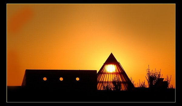 Солнце дома