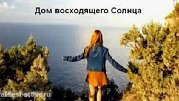 Раннее утро