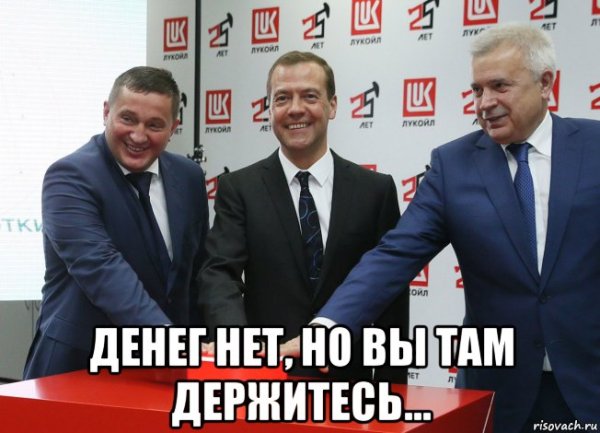 Запчастей нет но вы держитесь