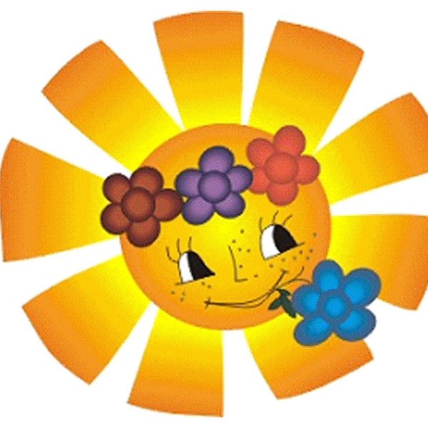 Маска солнышко для детей