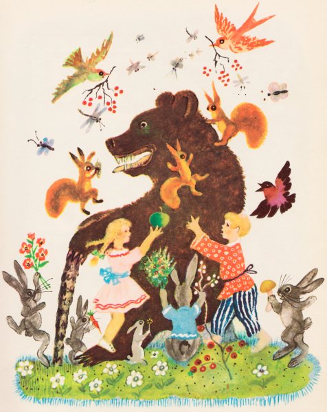 Васнецов Юрий Алексеевич краденое солнце